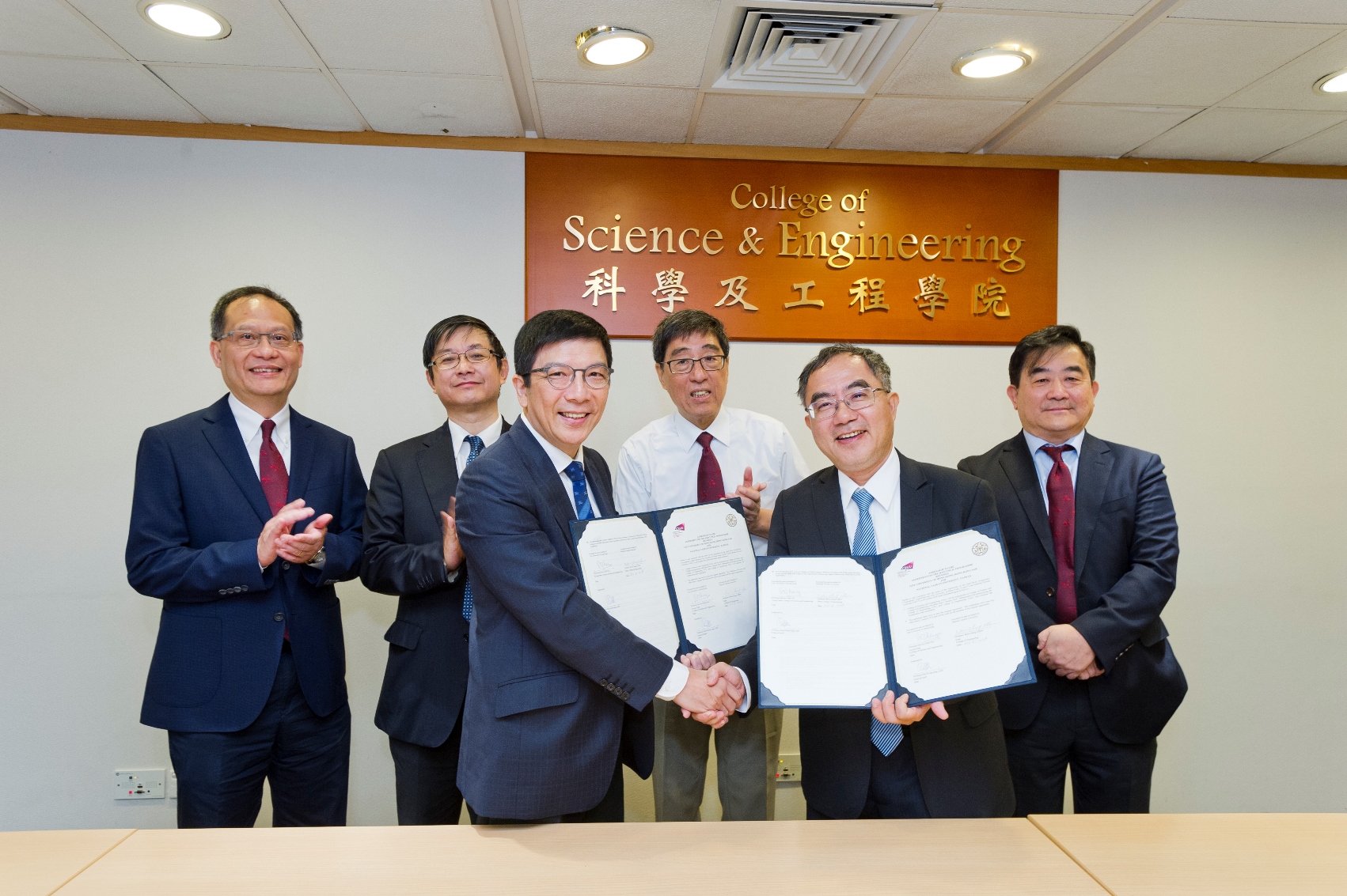 20181008_本院與香港城市大學科學及工程學院簽訂博士雙聯學位計畫協議書
