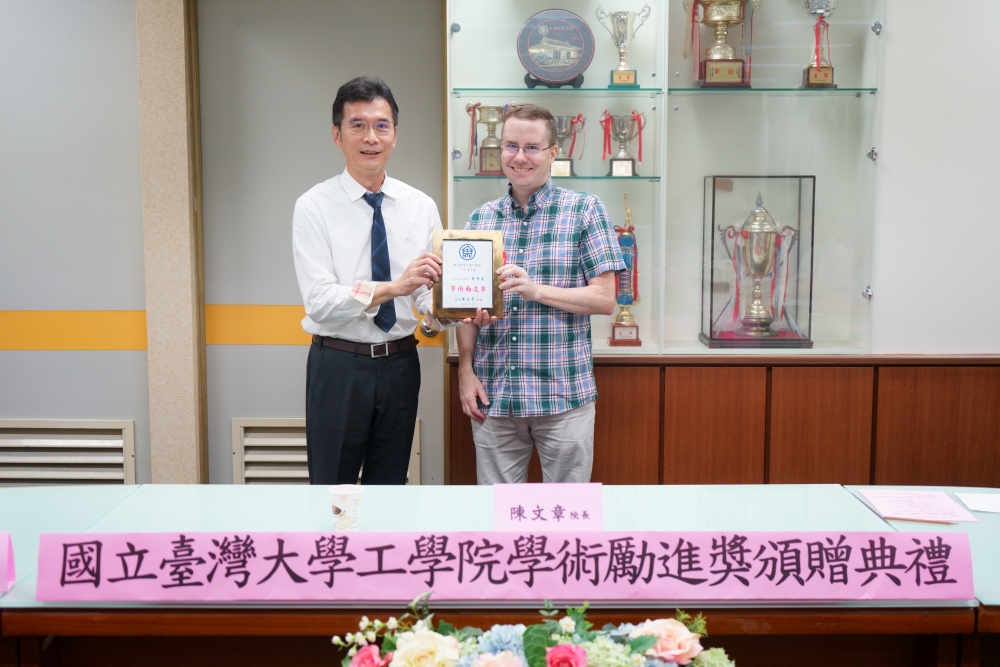 臺大工學院108學年度學術勵進獎得獎人：化工系吳哲夫教授。