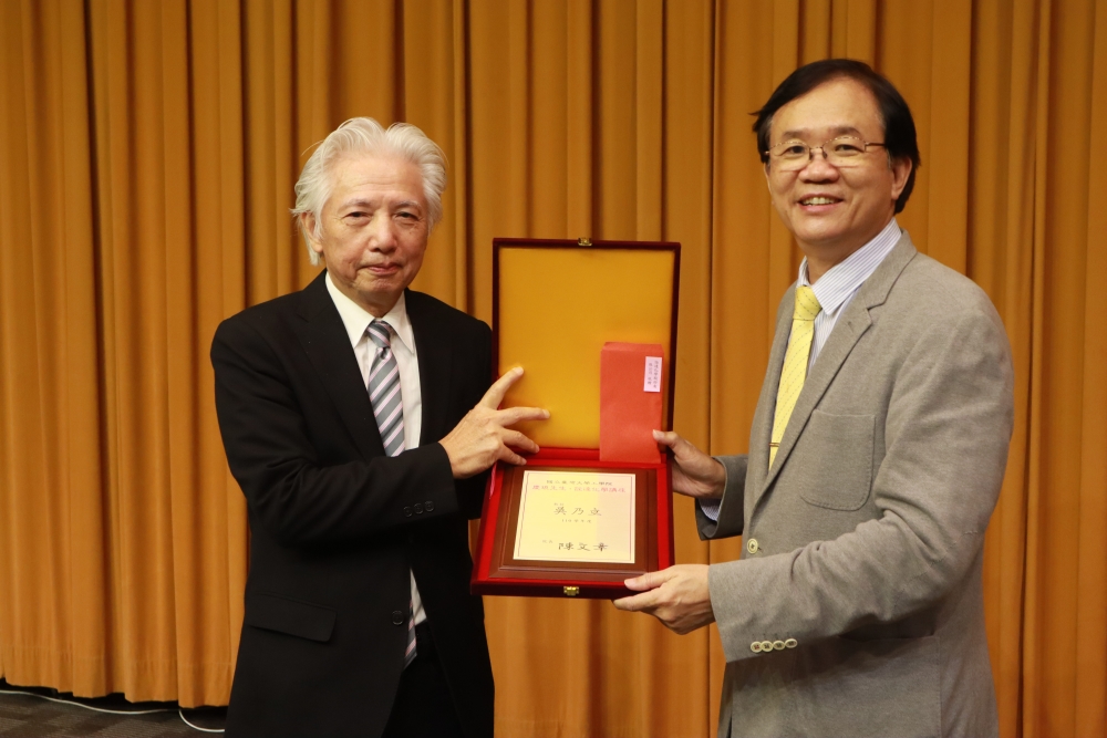 110學年度慶琅先生·詮達化學講座得獎人：化工系吳乃立教授