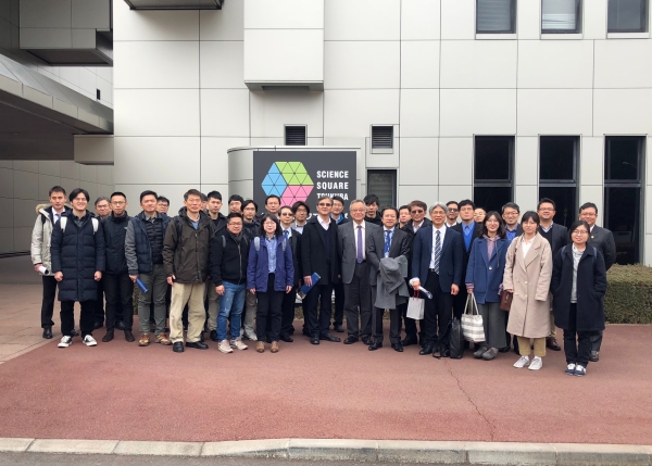 The 3rd Japan-Taiwan International Engineering Forum