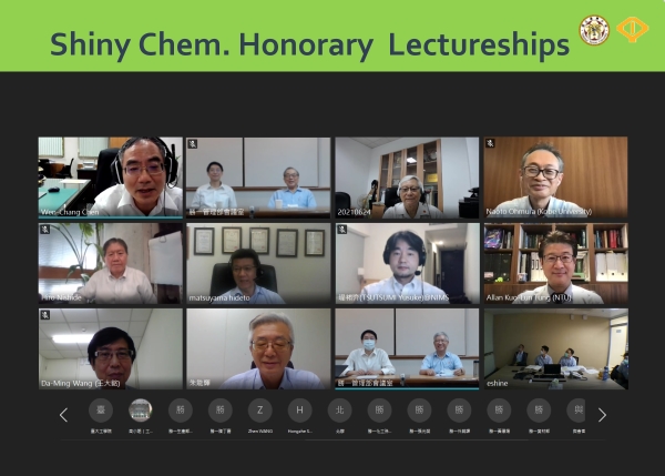 The 1st Shiny Chem. Honorary Lectureships 2021 Held Online