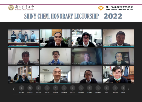 Shiny Chem. Honorary Lectureships