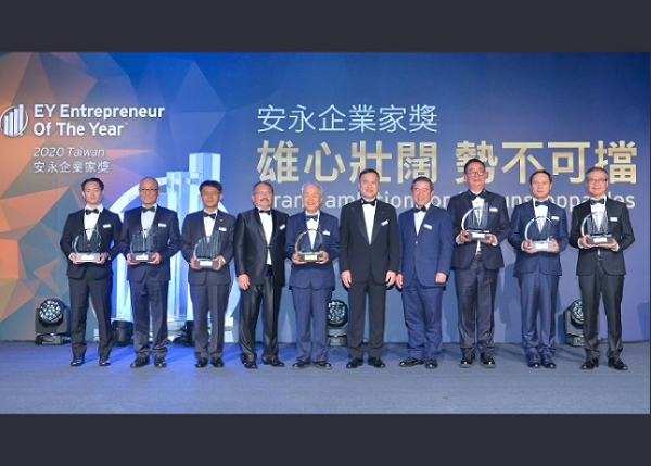 工業工程所高階主管班碩士生黃騰龍獲頒2020安永企業家獎