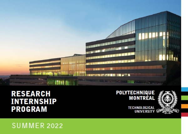 2022蒙特婁理工大學夏季實習計畫