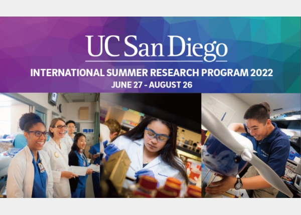 2022 美國加州大學聖地牙哥分校(UCSD)暑期研究計畫