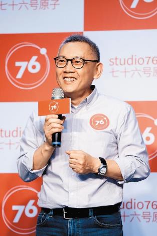 玩的認真 將興趣翻轉為專業 | 機械系1988級學士系友楊志光總經理專訪