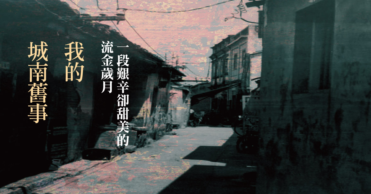 Art editor Img