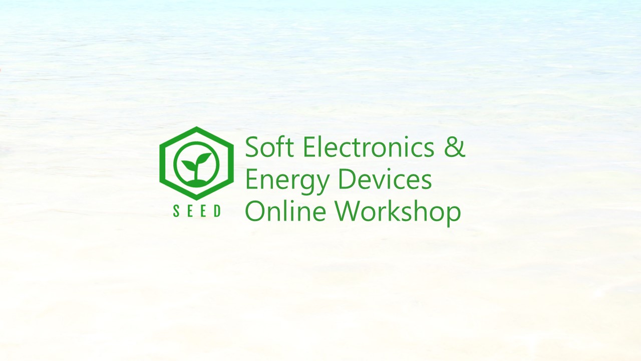 2023 SEED Conference & Workshop