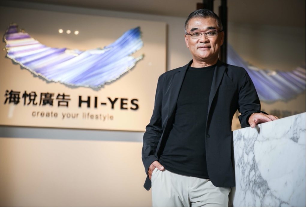 112年臺大土木傑出校友 | 海悅國際總經理 王俊傑