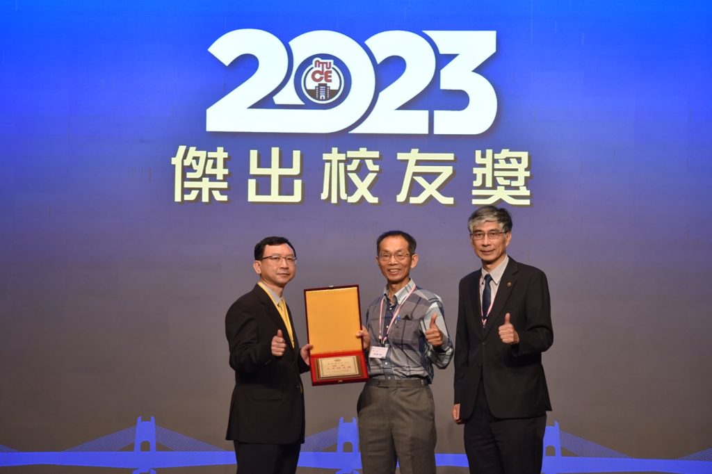 112年臺大土木傑出校友｜讓設計躍然紙上 視覺化軟體開發 吳杰彥校友