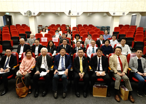 工學院講座、傑出學者及學術勵進獎頒贈典禮(113年)