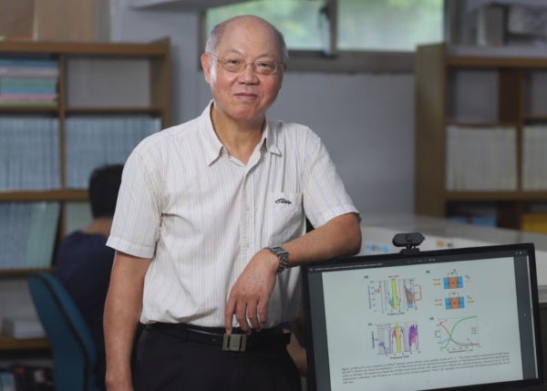 薛文証教授榮獲國研院研發服務平台亮點成果獎-優等獎 (113年)