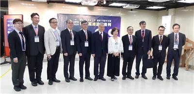北科國家講座大師論壇