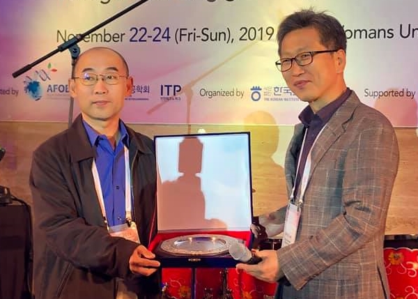 Prof. Steven S.-S. Wang Awarded the “2019 AFOB Excellent Service Award”