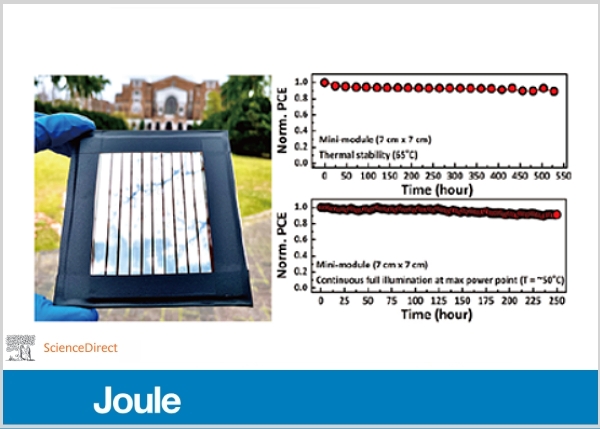 NTU and LANL Develop a New Approach for Producing High-performance and Robust Perovskite Solar Modules