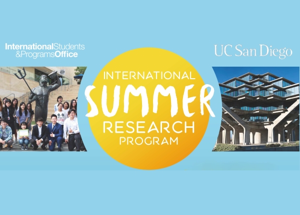 2019 美國加州大學聖地牙哥分校(UCSD)暑期研究計畫開放申請