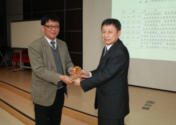 化工系呂宗昕教授榮膺2019「陳芳燦講座學者」