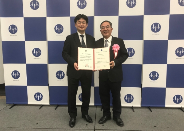 本院陳文章院長榮獲日本高分子學會國際獎