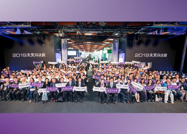 化工系童國倫教授與應力所陳建甫教授榮獲科技部2019年未來科技突破獎