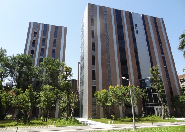 化工系新館鄭江樓落成典禮紀實