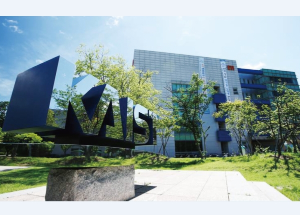 2022 KAIST International Summer School 錄取名單
