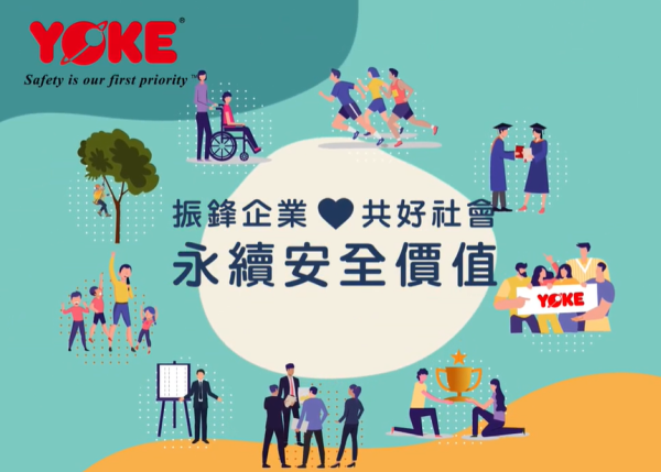 113學年度國立臺灣大學工學院振鋒傑出學者獲獎名單