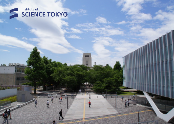 東京科學大學2025 AOTULE暑期交換生計畫錄取名單