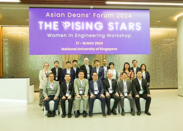 2024年亞洲頂尖工學院院長論壇暨高等教育工程學界女性明日之星研討會